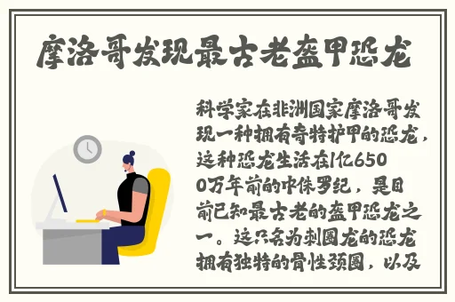 绿色高清视频在线观看免费6