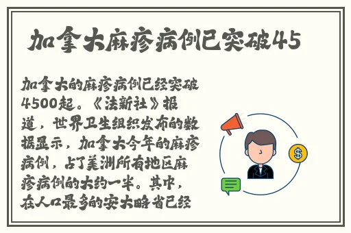 俄罗斯victory day青年